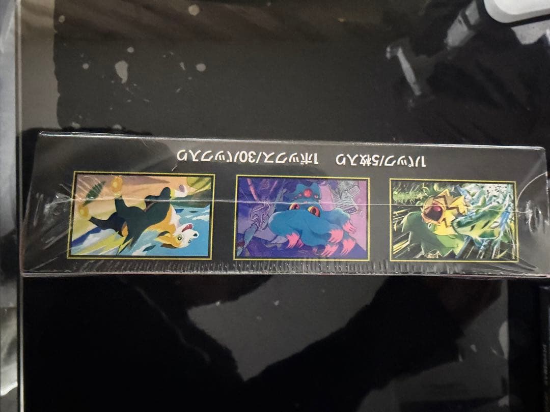 新品 シュリンク付きポケモンカードゲーム インフェルノX