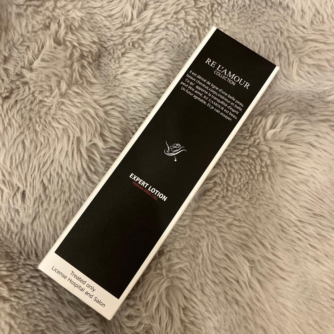 【正規店購入】 RE L'AMOUR エキスパートローション 150ml