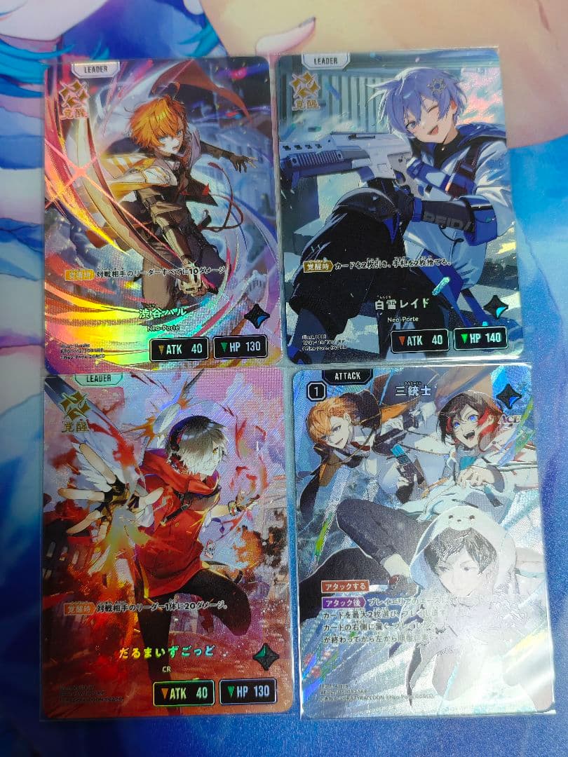 xross stars ぶいすぽ neo-porte まとめ売り