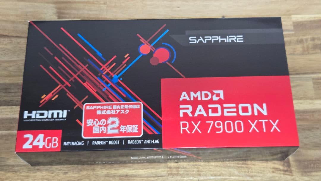 RX 7900XTX + EKWB水枕