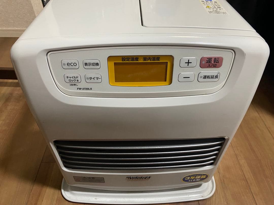 DAINICHI ダイニチ FW-3720LS 石油ファンヒーター