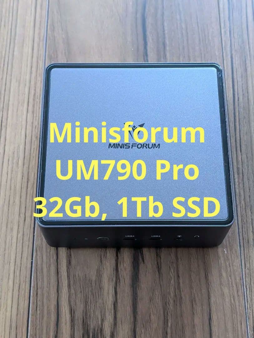 【美品】Minisforum UM790 Pro 32Gb, 1Tb SSD
