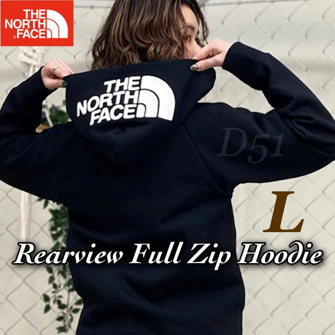 【L】☆新品☆ノースフェイス☆パーカー☆リアビューフルジップ☆NTW12442K