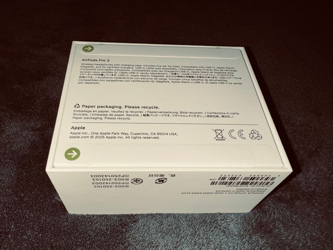 ぺ*様 AirPods Pro 3 本体
