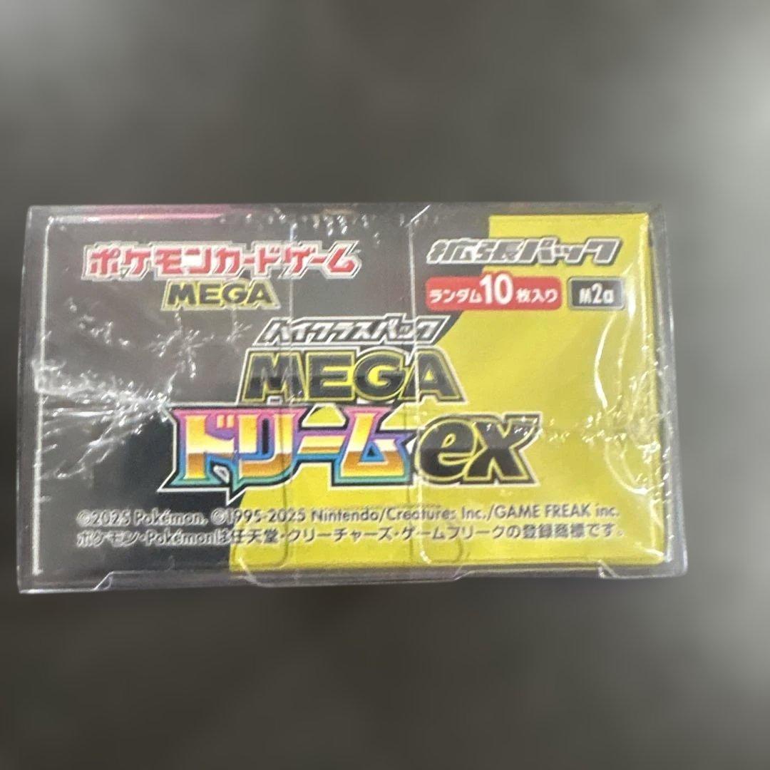 ポケモンカードゲーム MEGAドリームex BOX新品未開封シュリンク付き