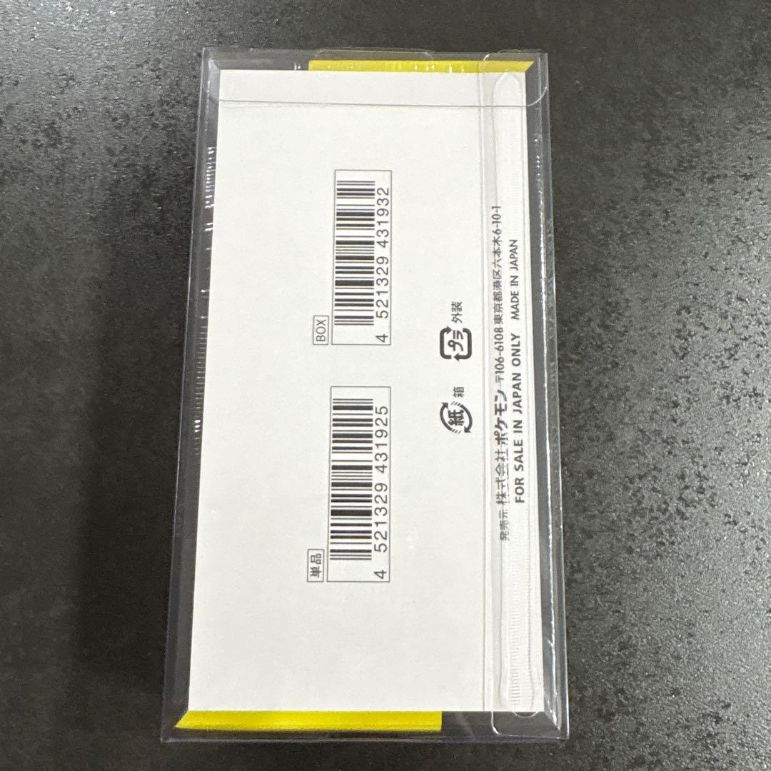 ポケモンカードゲーム MEGAドリームex BOX新品未開封シュリンク付き