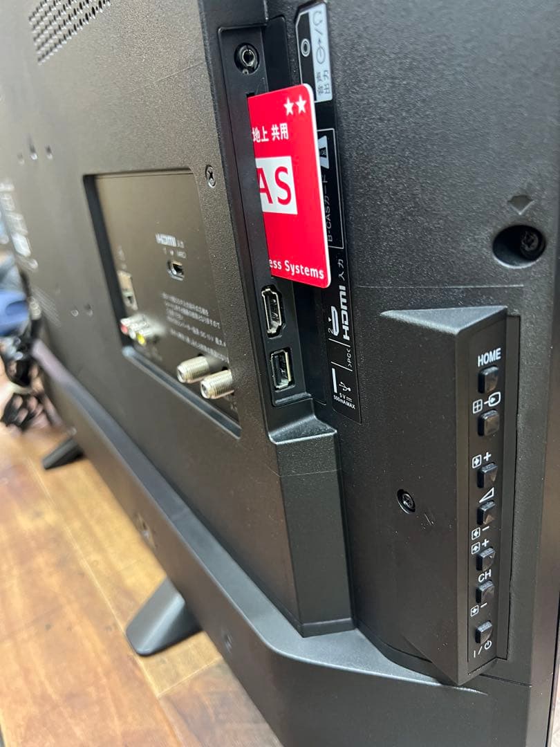 SONY 32V型 液晶テレビ KJ-32W500E 21年製