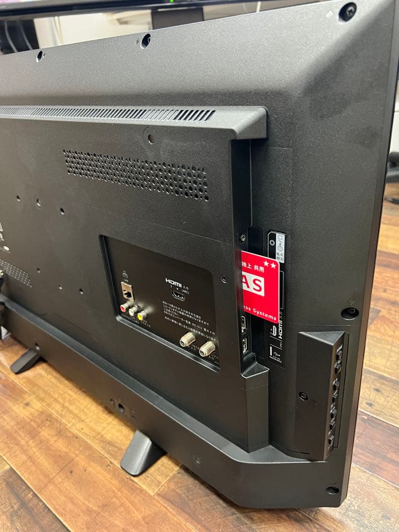 SONY 32V型 液晶テレビ KJ-32W500E 21年製