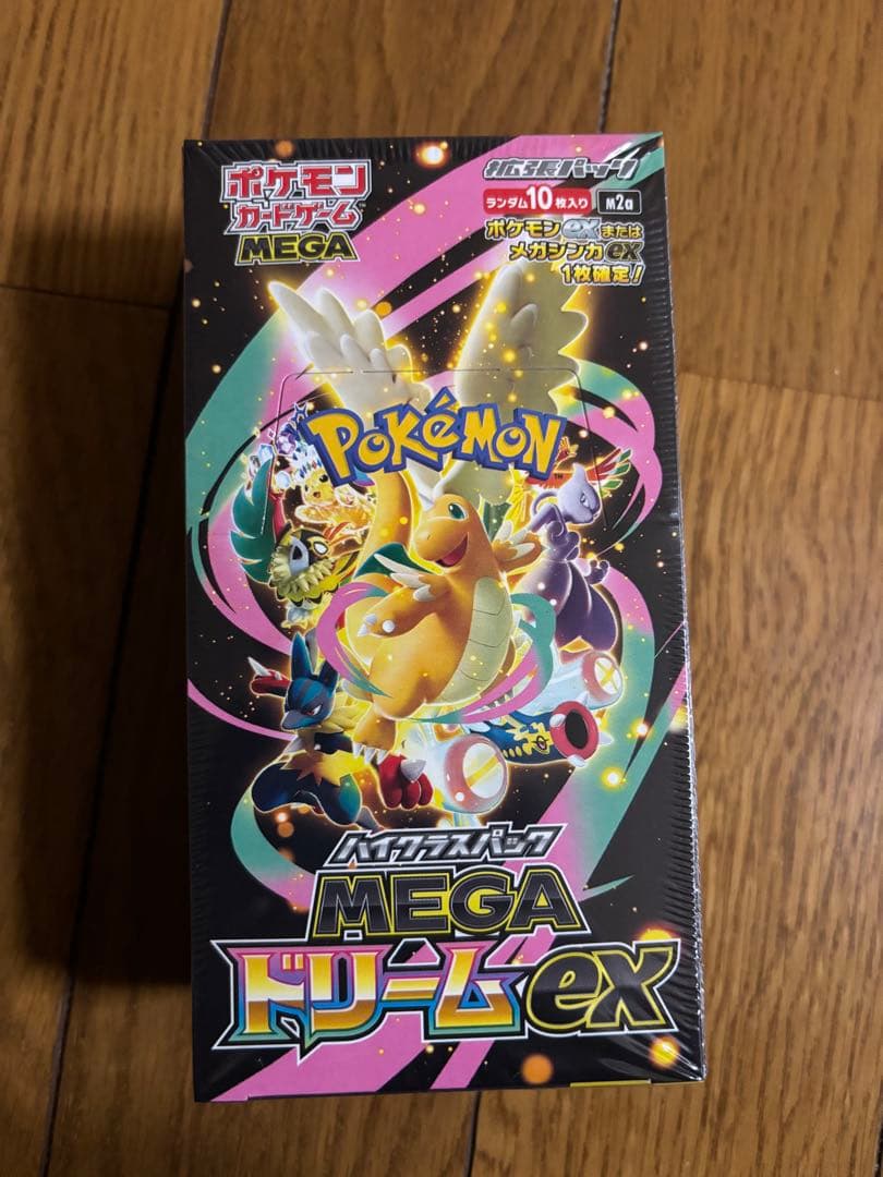 MEGA ドリームEX シュリンク付き