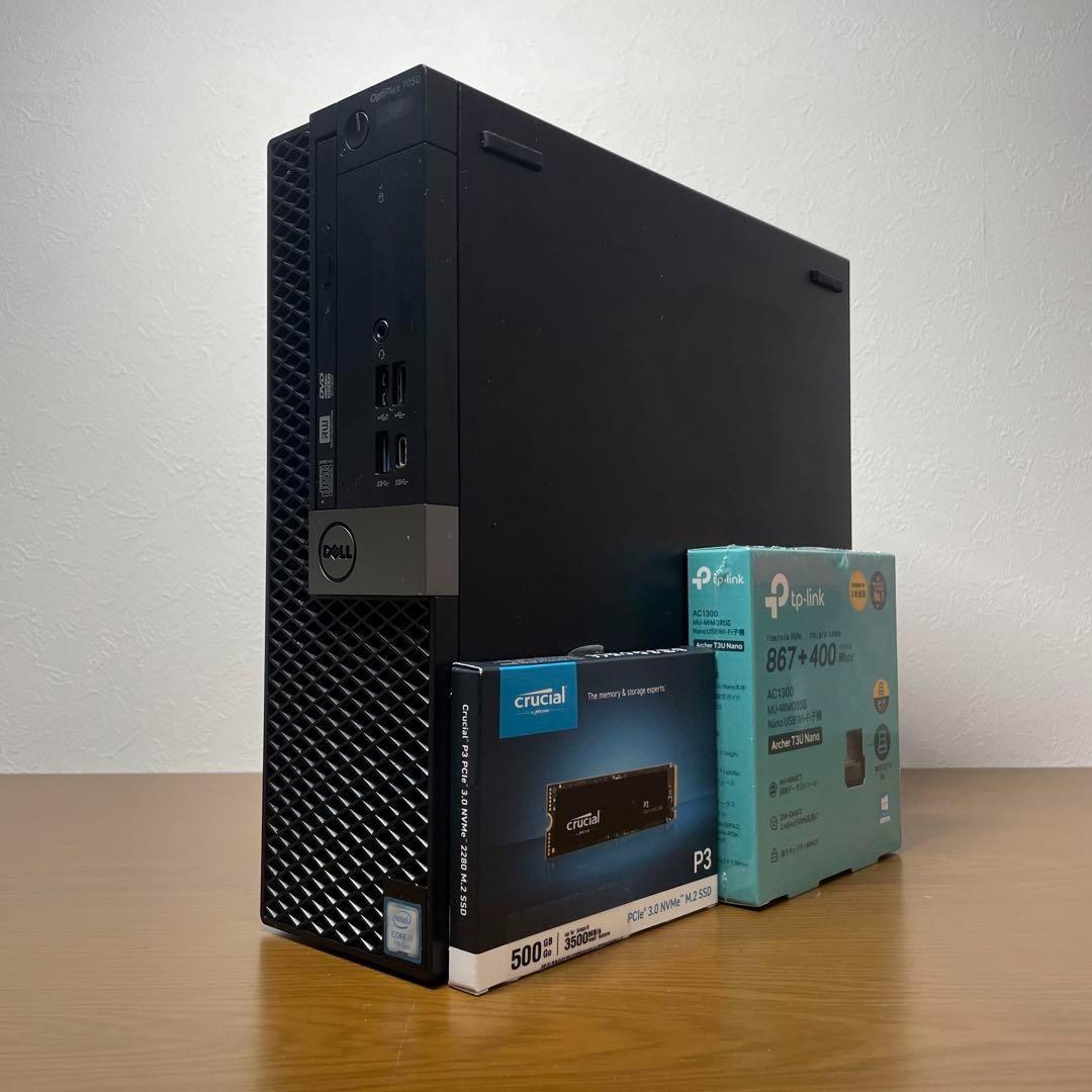 DELLデスクトップPC i7 メモリ16GB 新品SSD500GB Win11