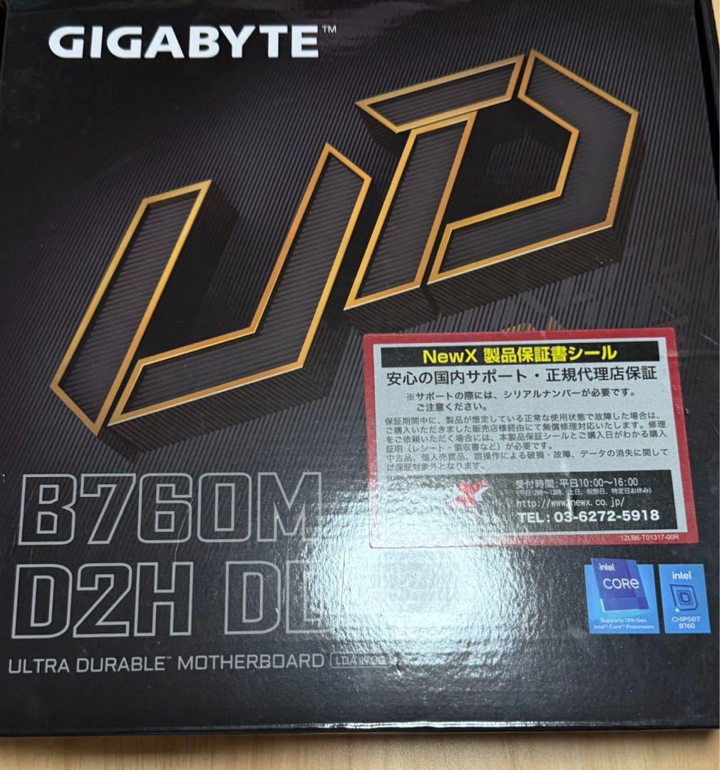 マザーボード GIGABYTE B760M D2H DDR4