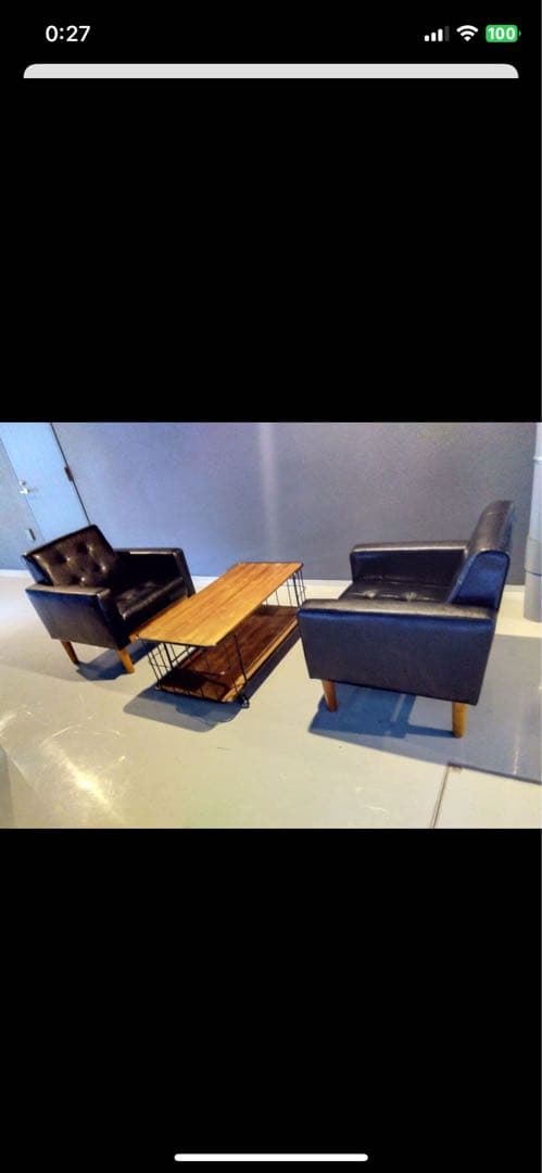 引取り限定 レザー ソファ テーブル セット 事務所 応接間