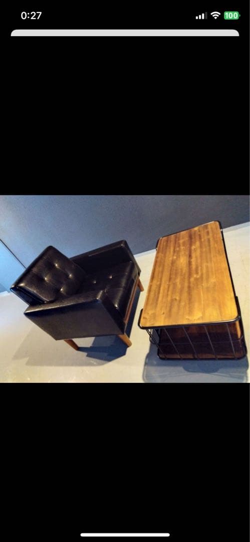 引取り限定 レザー ソファ テーブル セット 事務所 応接間