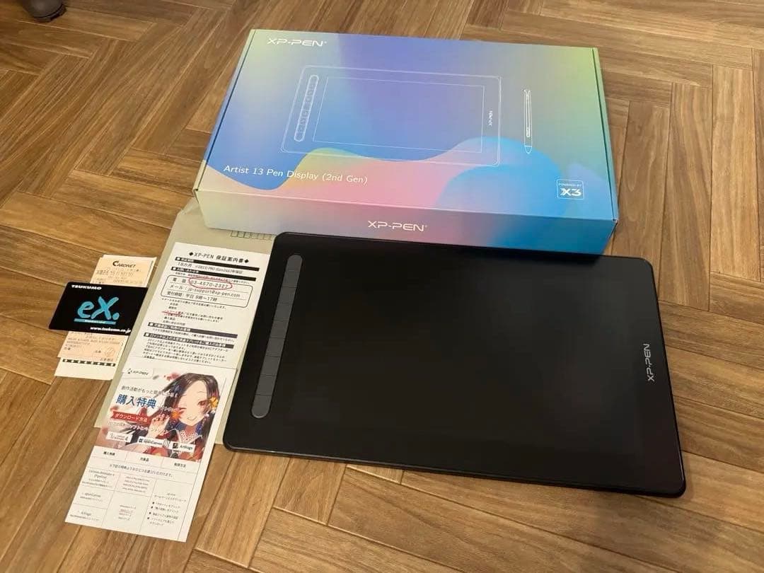 XPPen Artist 13セカンド 液晶ペンタブレット CD130FH