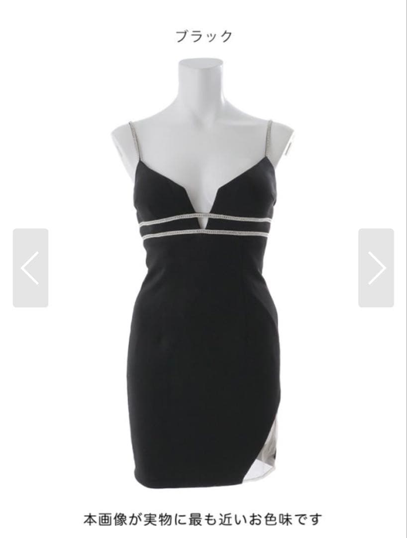 【最終SALE‼️】サイドシアービジューキャミミニドレス