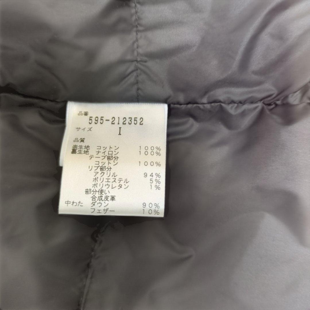 試着のみ　MHL. ネイビー モッズコート インナーダウン