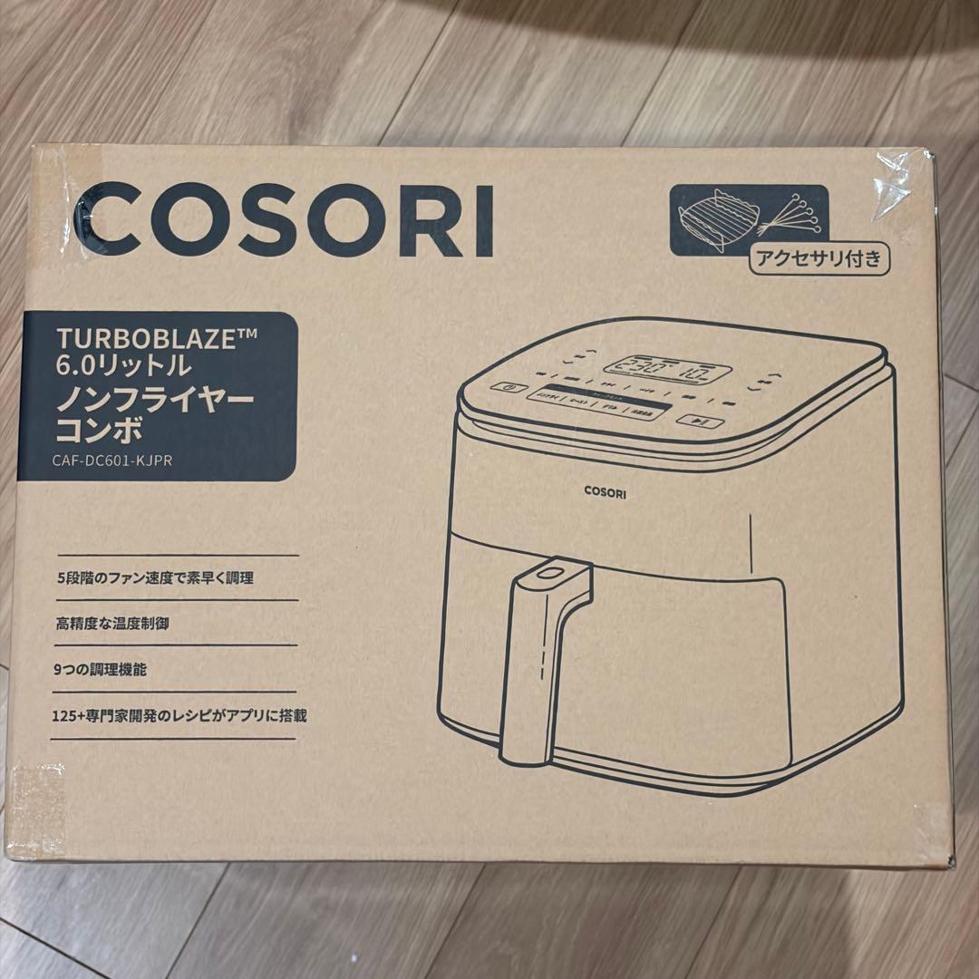 コソリ　ノンフライヤー　6.0リットル