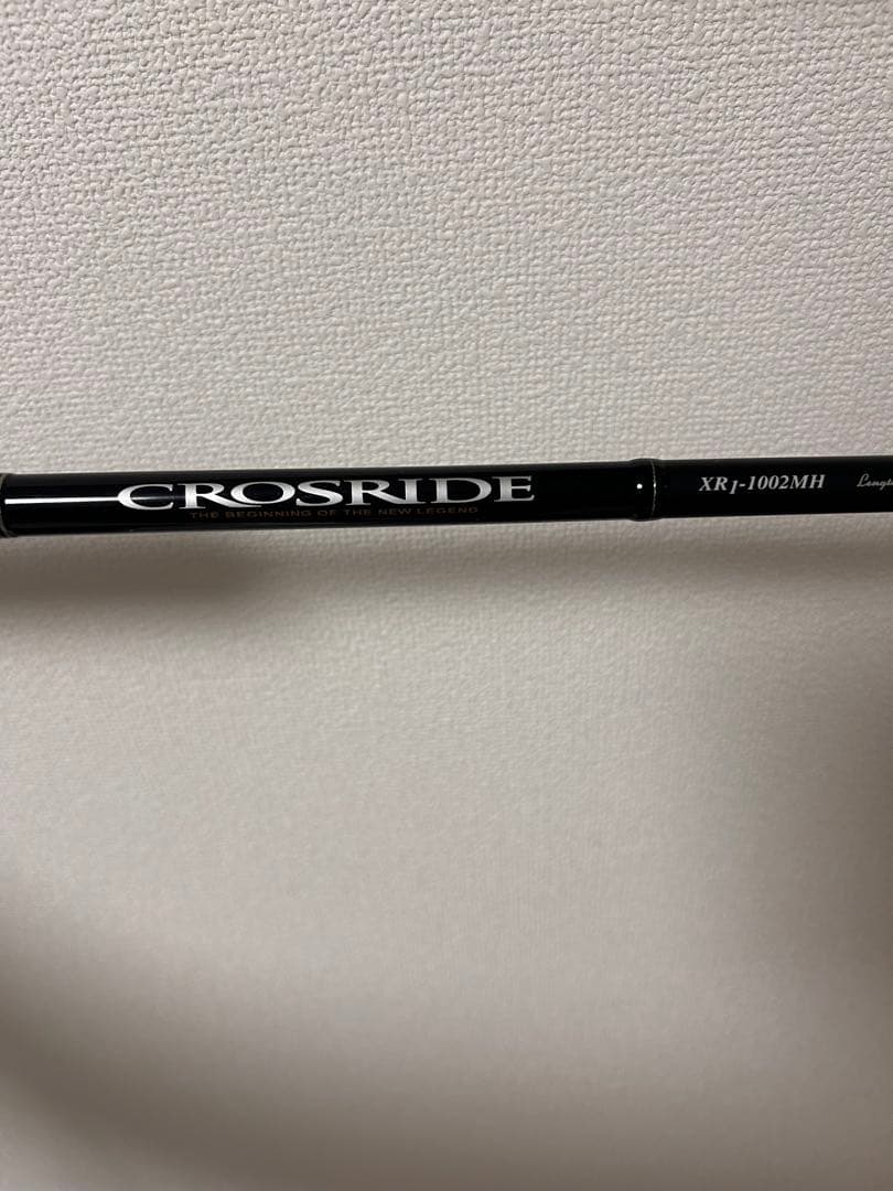 なたでここさん専用メジャークラフトクロスライド1g