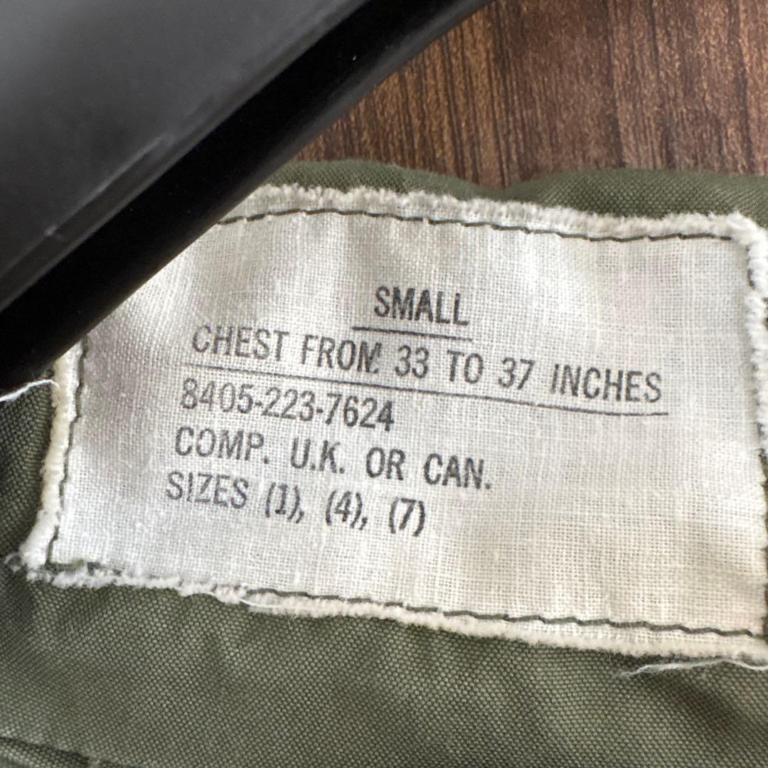 Vintage US ARMY M51 モッズコート ライナー付き Small