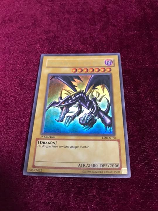 スペイン版 真紅眼の黒竜 LDD 1st Edition ウルトラレア