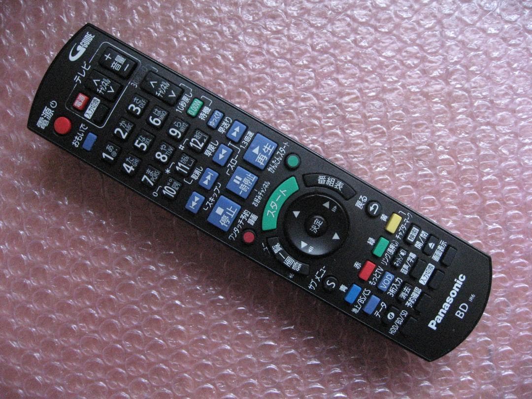 【完動品】Panasonic BDブルーレイレコーダー リモコン BD IR6