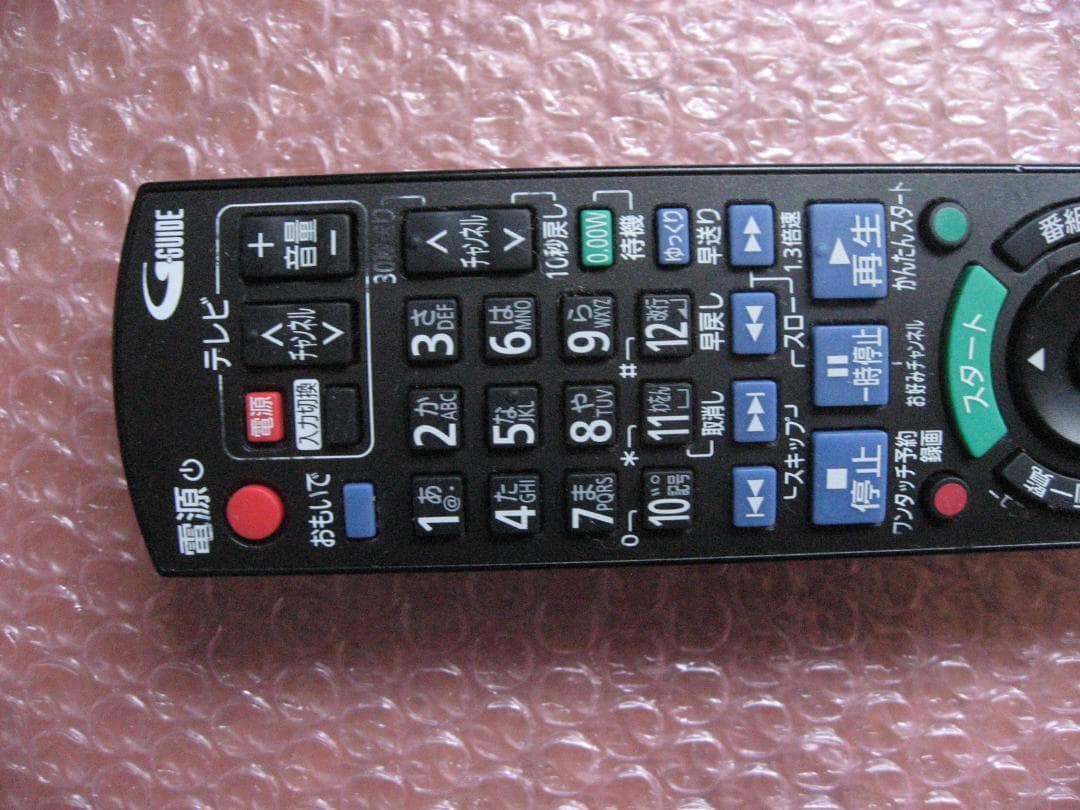 【完動品】Panasonic BDブルーレイレコーダー リモコン BD IR6