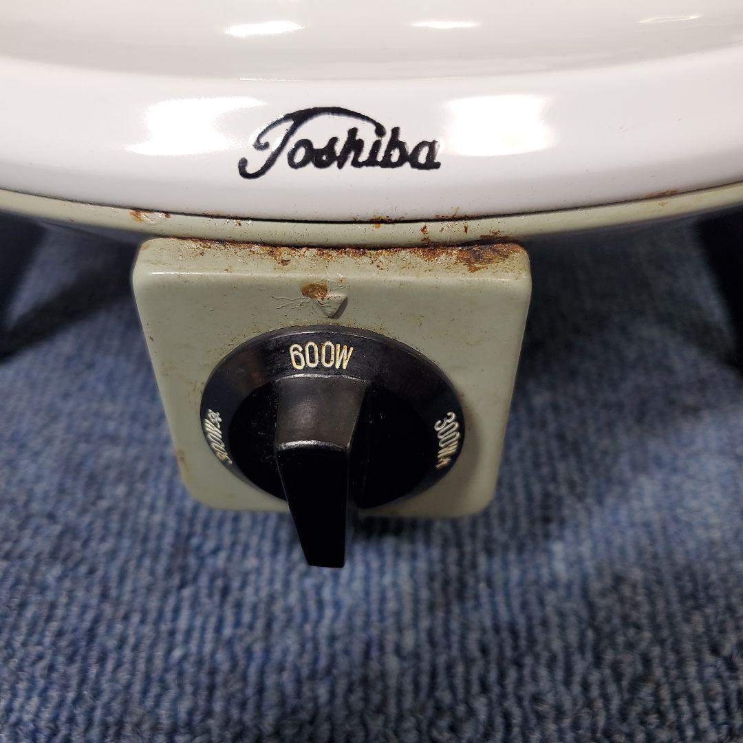 東芝電気コンロHP607型☆白あんどグレー激レア☆スペースエイジ☆スタイリッシュ