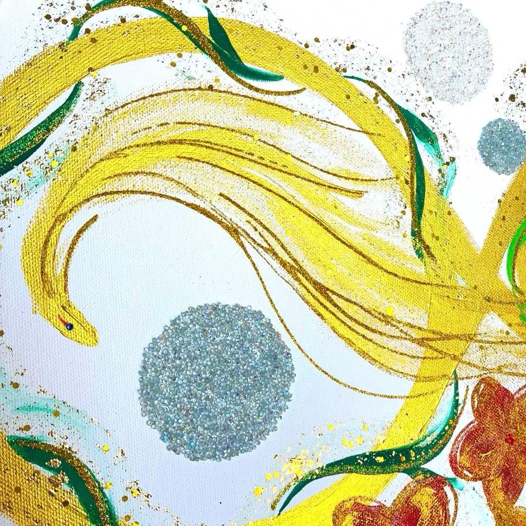 開運絵画　オリジナル　天使の羽根　龍の鱗