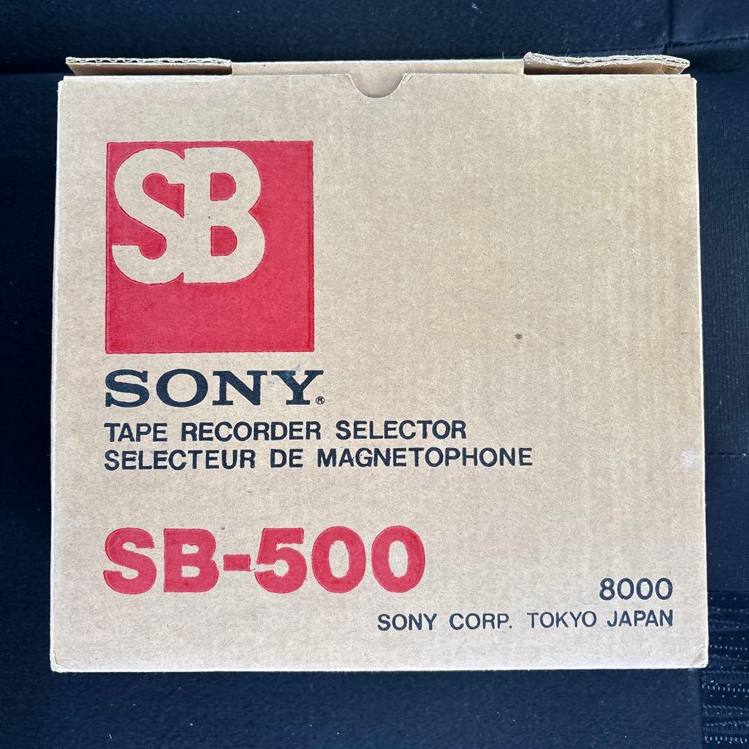 ス*カ様 希少 美品 SONY SB-500 元箱 説明書付 テープセレクター