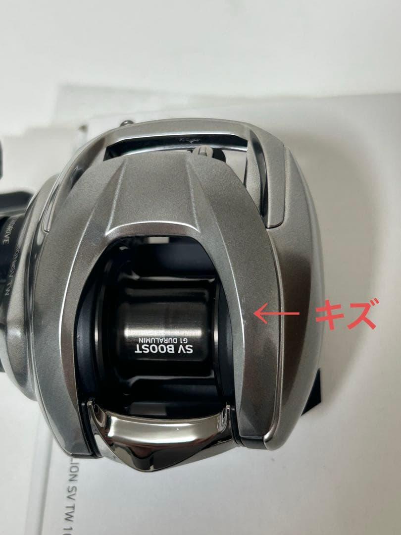 【美品】ダイワ　21ジリオン SV TW 1000XHL