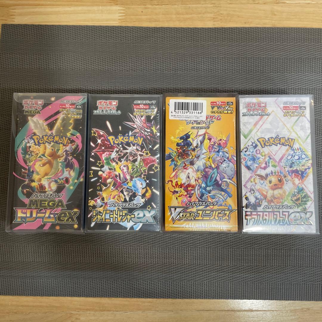 VSTARユニバ　シャイニー　テラスタル　メガドリ　未開封シュリンク付き4BOX