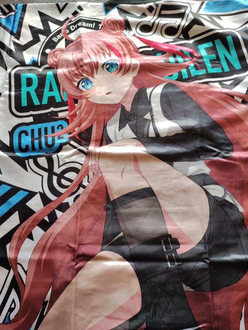 バンドリ！ チュチュ　法被　RAS BanG Dream! 12th☆LIVE