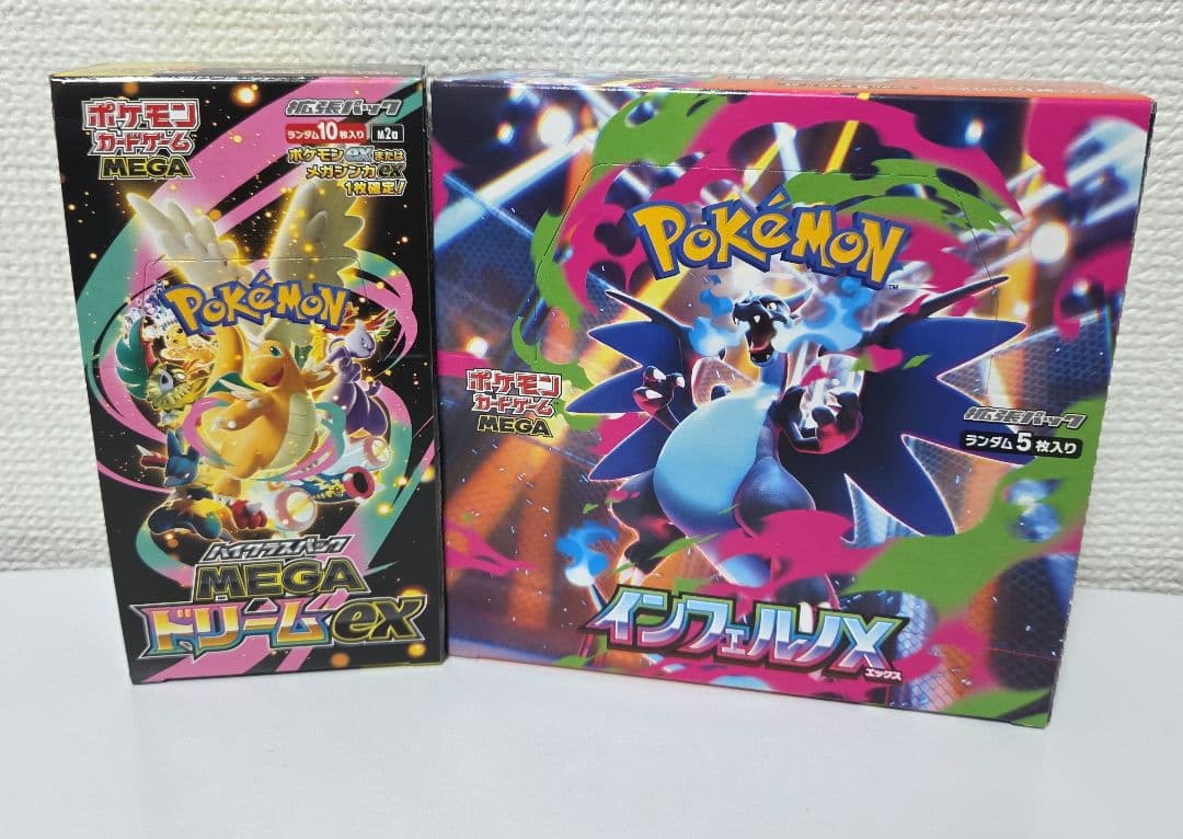 ポケモンカード MEGA ドリームex&インフェルノXBOX　シュリンク無し