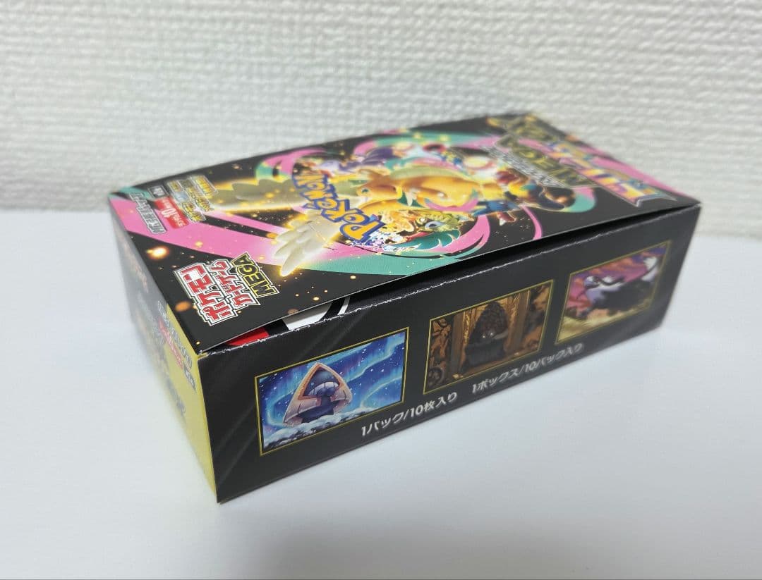 ポケモンカード MEGA ドリームex&インフェルノXBOX　シュリンク無し