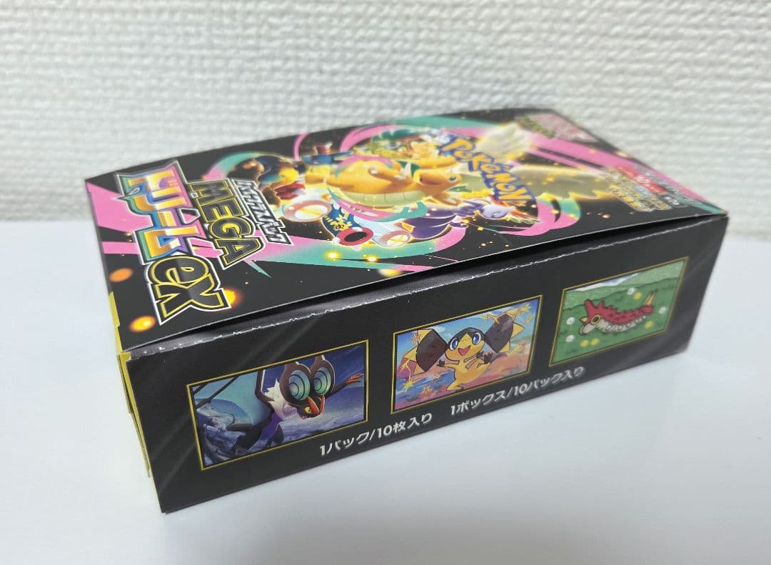 ポケモンカード MEGA ドリームex&インフェルノXBOX　シュリンク無し