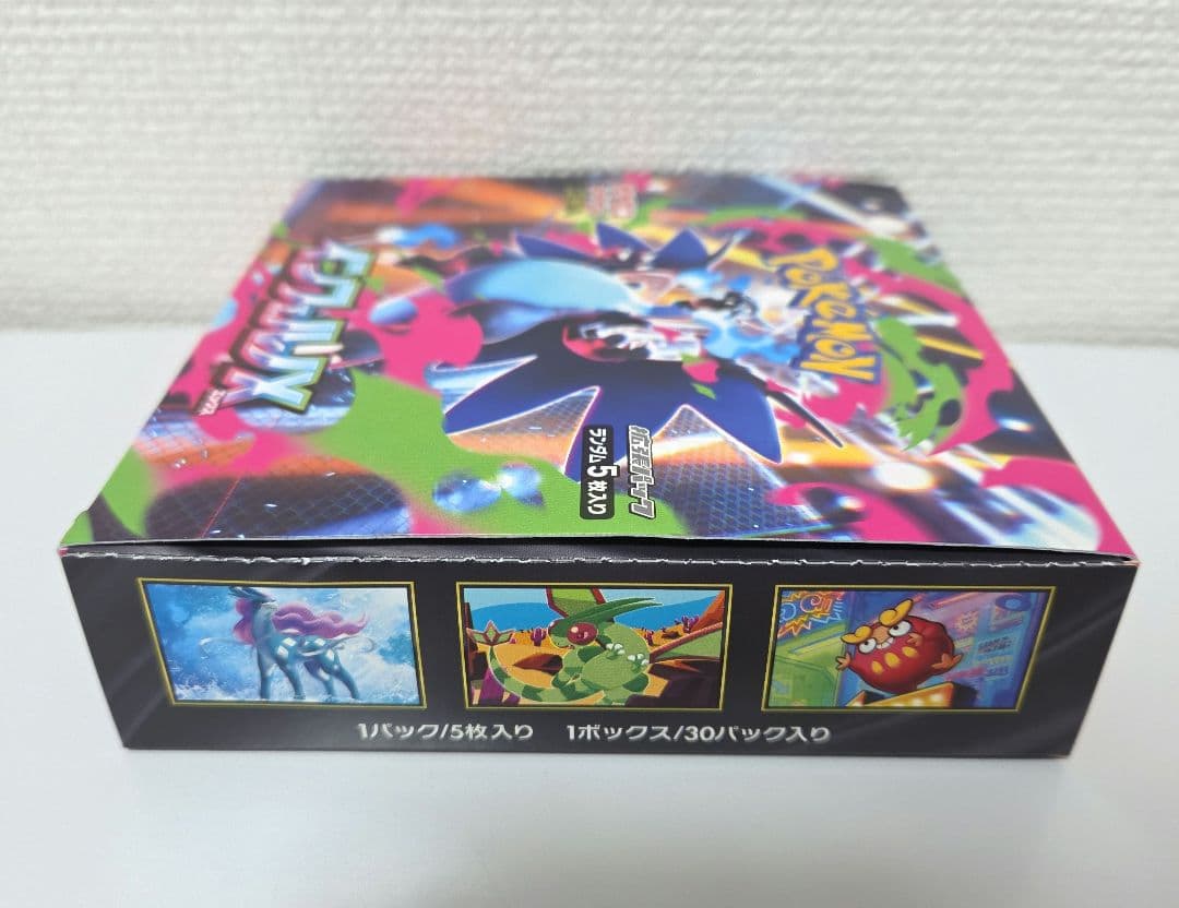 ポケモンカード MEGA ドリームex&インフェルノXBOX　シュリンク無し