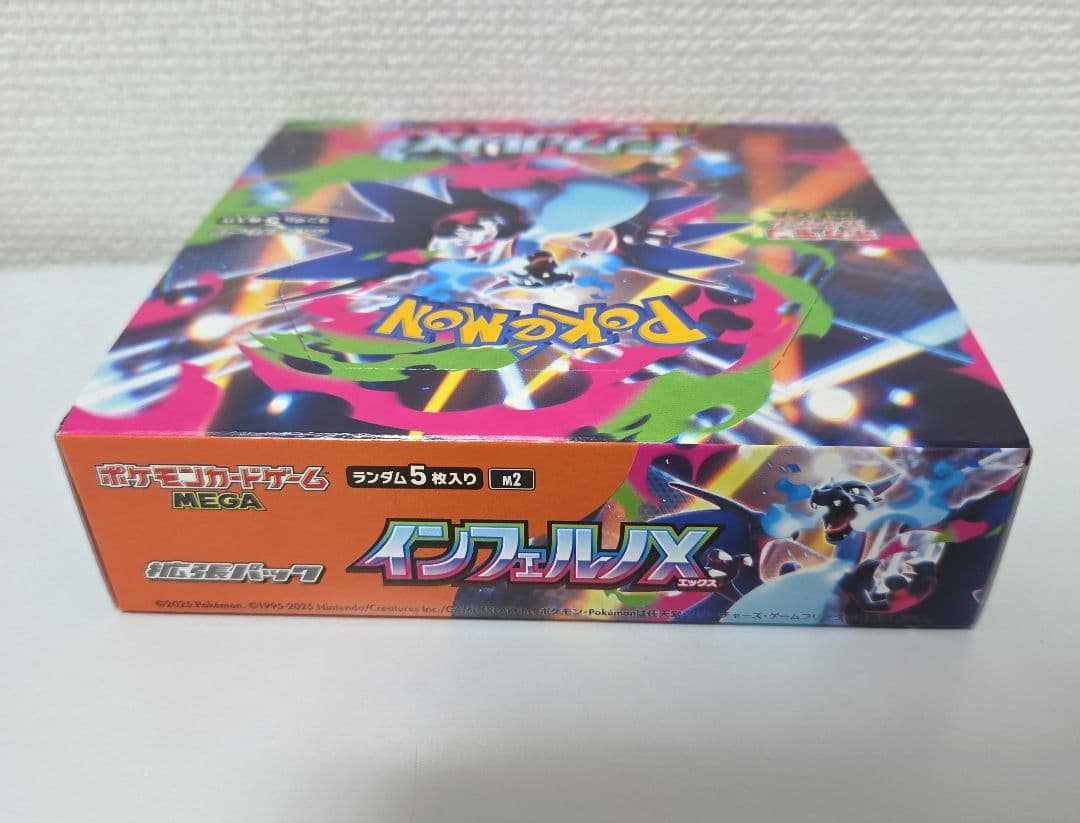 ポケモンカード MEGA ドリームex&インフェルノXBOX　シュリンク無し