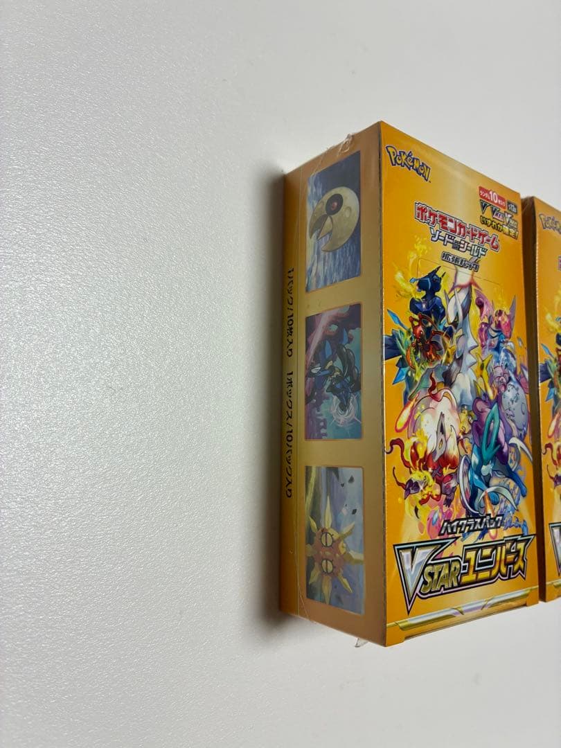 ポケモンカード VSTARユニバース 2BOXシュリンク付き 新品 未開封