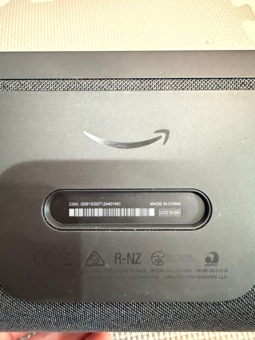 【美品】Amazon エコーショー8 第2世代Echo Show チャコール