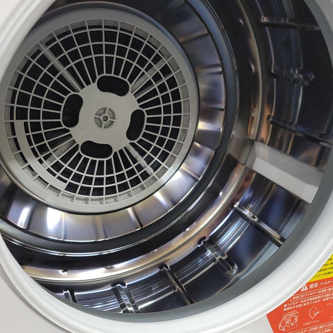 アルミス 家庭用 2.5kg 小型衣類乾燥機 VS-H032