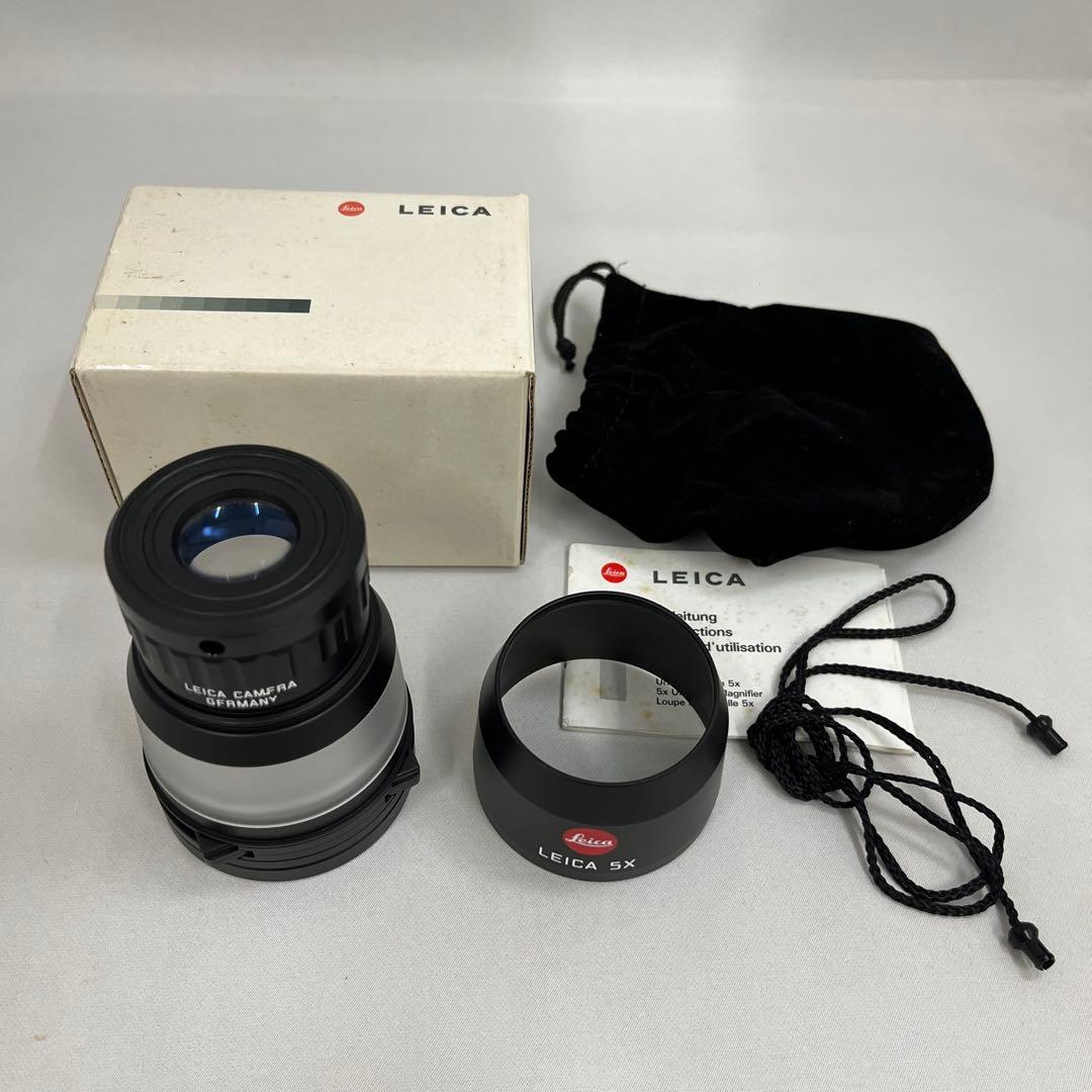 LEICA Universal-Lupe 5x 美品