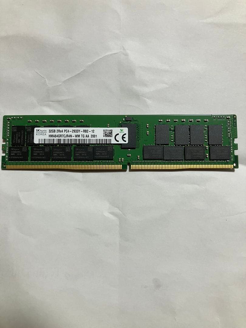 SK hynix 32GB DDR4 PC4-2933Y メモリ