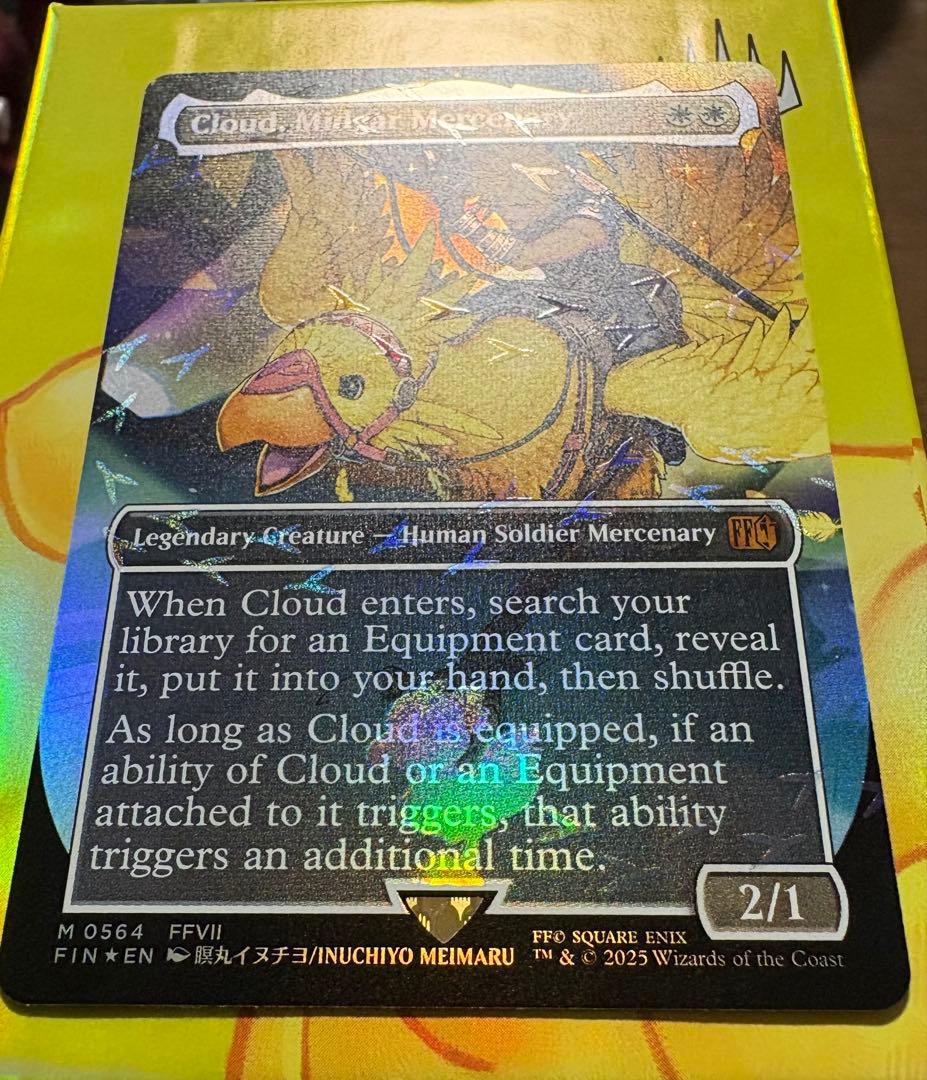 MTG 英語版 ミッドガルの傭兵 クラウド チョコボトラックfoil