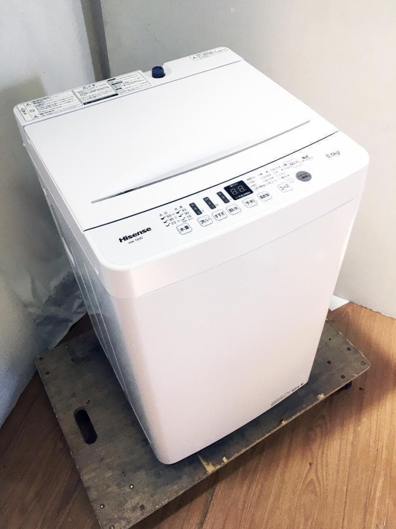 2020★美品 中古★Hisense 5.5㎏ 洗濯機【HW-T55D】