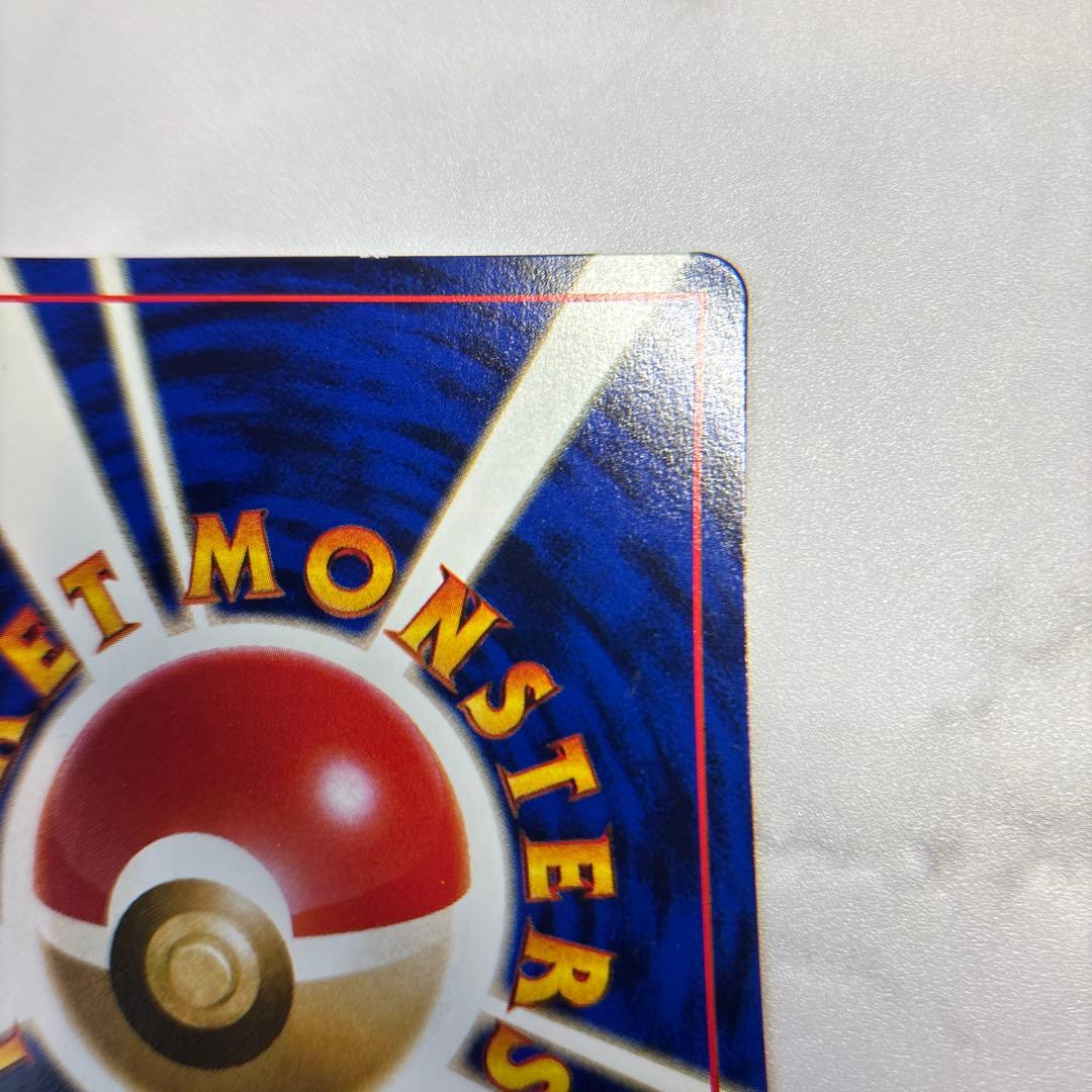 ポケモンカード　旧裏　ピカチュウ　拡張シート　ワールドホビーフェア