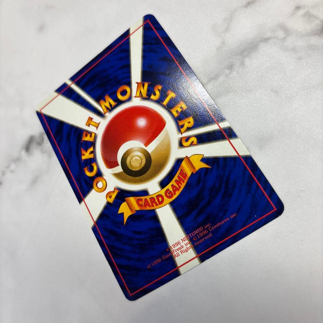 ポケモンカード　旧裏　ピカチュウ　拡張シート　ワールドホビーフェア