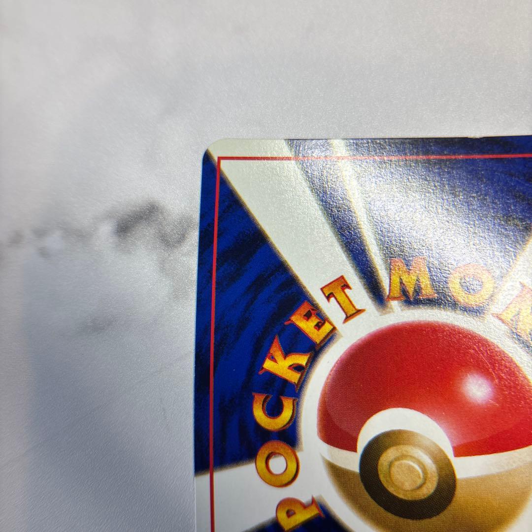 ポケモンカード　旧裏　ピカチュウ　拡張シート　ワールドホビーフェア