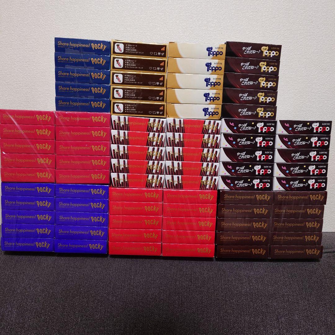 おまけ付！　ポッキー・トッポ　詰め合わせセット　計80箱③