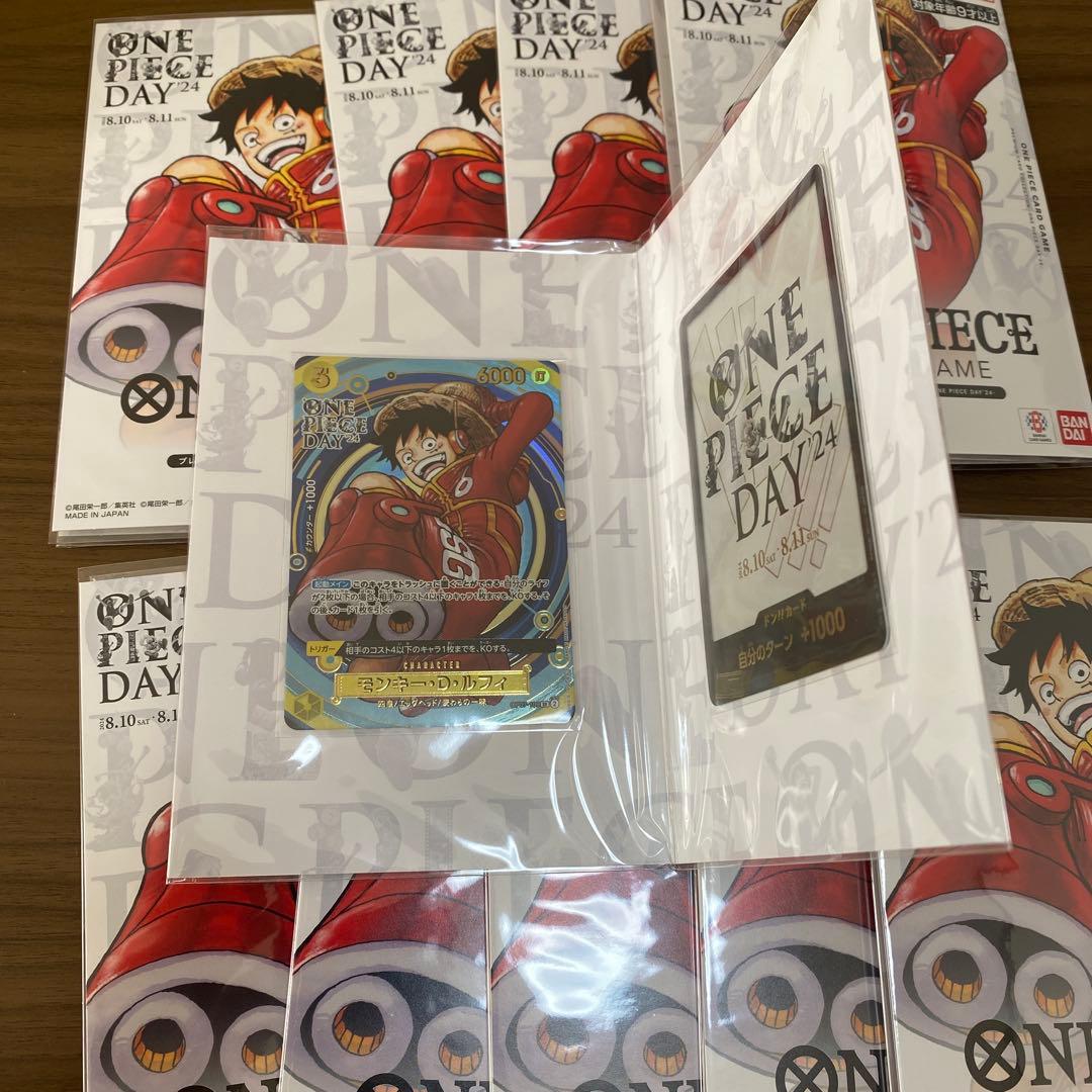 ワンピースカード プレミアムカードONE PIECE DAY'24 10SET