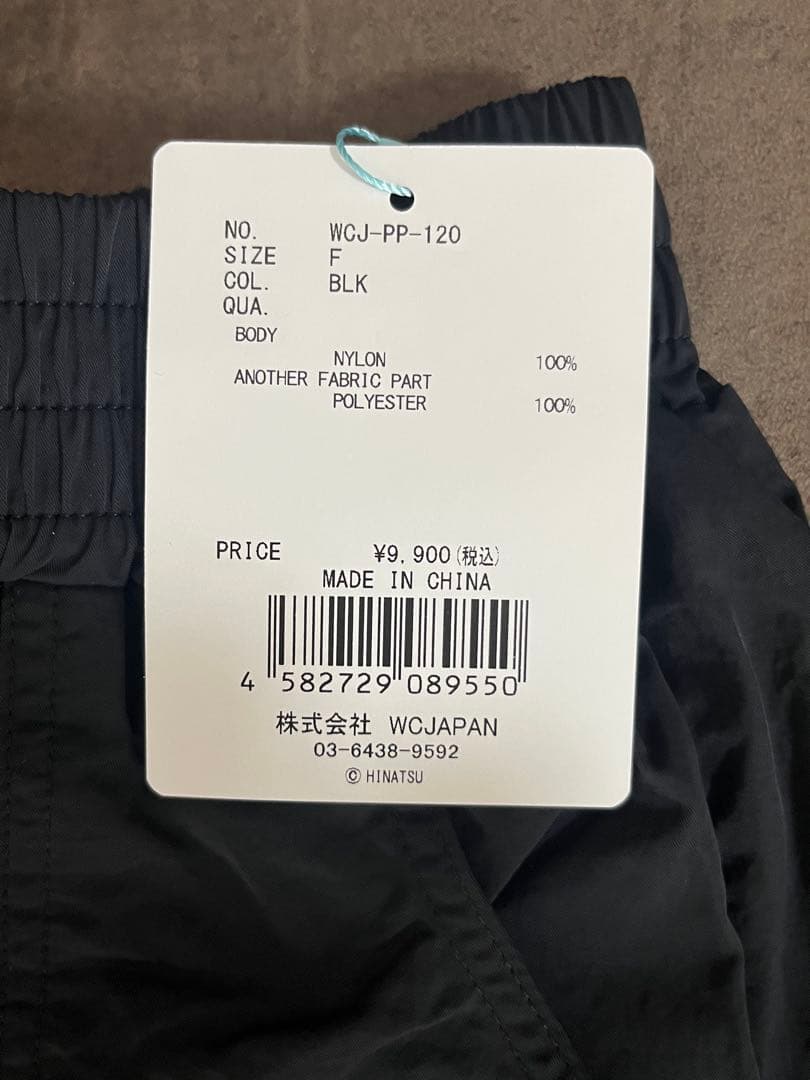 WCJ 【速乾】ボードショーツ BLK